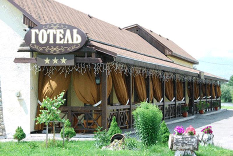 Gogol Hotel Миргород Экстерьер фото